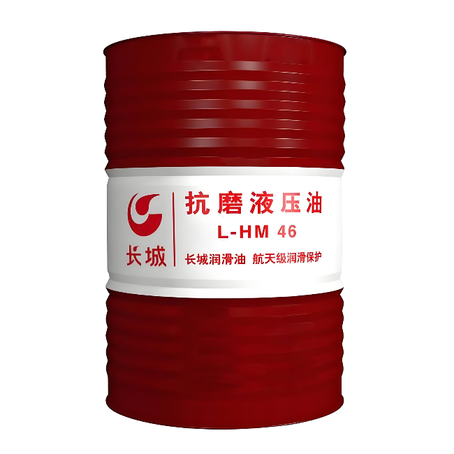 珲春长城抗磨液压油